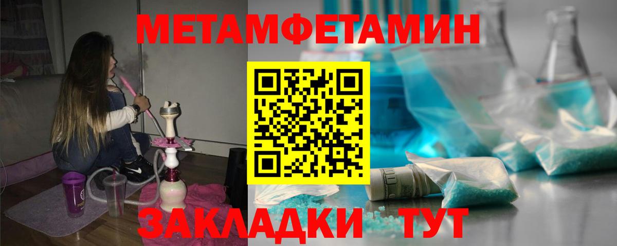 АМФ VHQ  АМФ  Строитель  Вход с VPN 