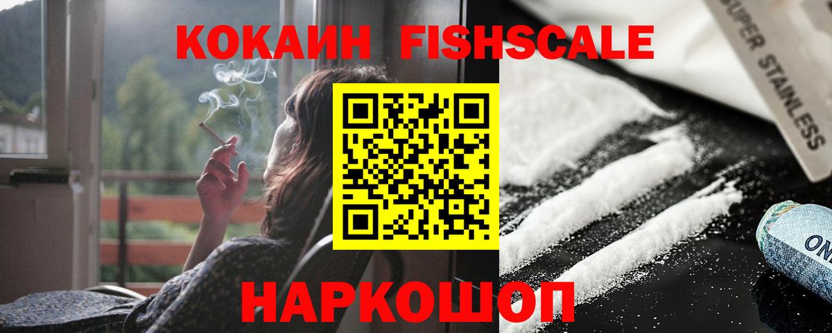 Cocaine Колумбийский Строитель