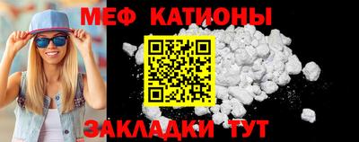 гидропоника Моздок