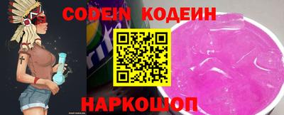 гидропоника Моздок