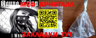 СК Малгобек