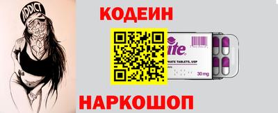 СК Малгобек
