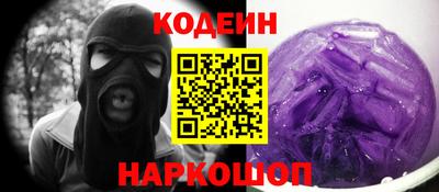 СК Малгобек