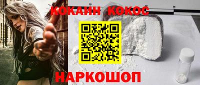 СК Малгобек