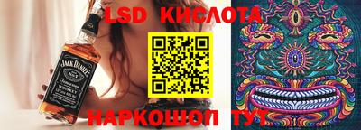 меф Малоярославец