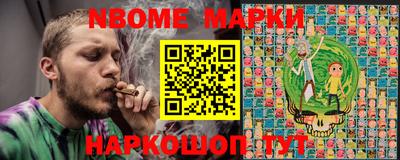 гидропоника Моздок