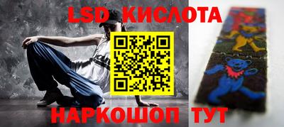 СК Малгобек