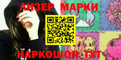 меф Малоярославец