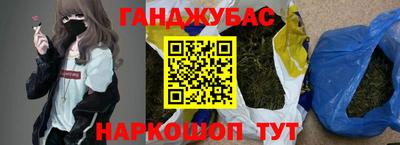 СК Малгобек