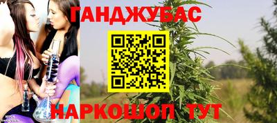 СК Малгобек