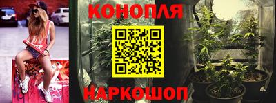 кокаин премиум Мариинск