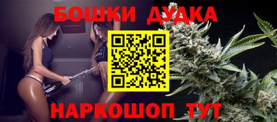 кокаин премиум Мариинск