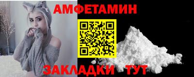 индика Можга