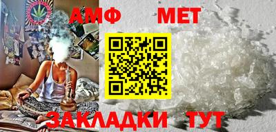 гидропоника Моздок