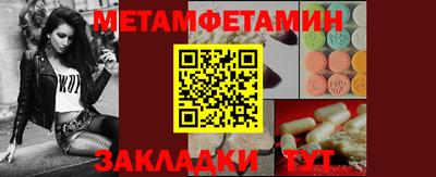 СК Малгобек