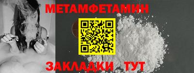 СК Малгобек