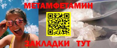СК Малгобек