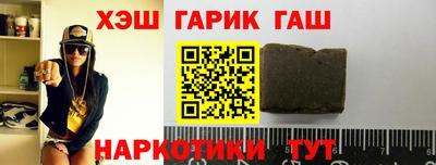 СК Малгобек