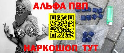 СК Малгобек