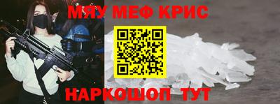 индика Можга