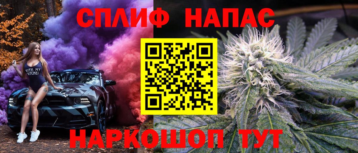 МАРИХУАНА VHQ Строитель